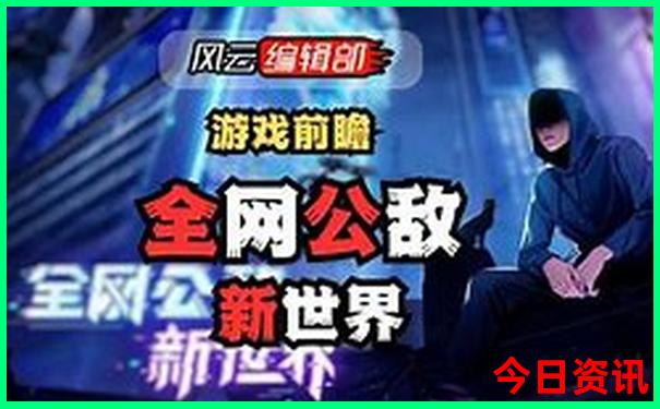 2025年港澳免费资料
